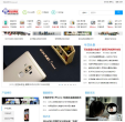 电脑之家缩略图