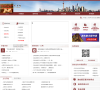 浦东图书馆缩略图