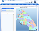 上海市浦东新区气象局缩略图