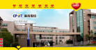 佩蒂股份缩略图