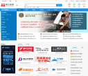 培训指南缩略图