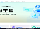 配音阁官网缩略图