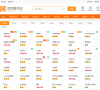 皇冠店铺大全缩略图