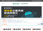 鹏鹏资源站缩略图