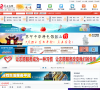 彭山在线缩略图