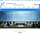 鹏远光电缩略图