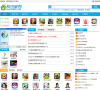系统家园缩略图