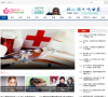苹果女性网缩略图