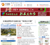 平湖网缩略图