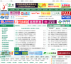中国医药网缩略图
