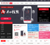 鹏华基金管理有限公司缩略图