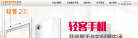 PHICOMM斐讯缩略图