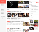 摄影盒子缩略图