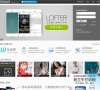 网易相册缩略图