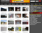 中信网专题图库缩略图