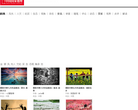 中国国家地理网图片摄影缩略图
