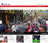 东方ic图片频道缩略图