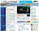 PHP100中文网缩略图