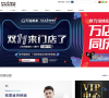 皮阿诺缩略图