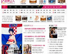 漂亮女人缩略图