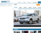 网上车市汽车图片大全频道缩略图