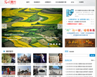 光明图片缩略图