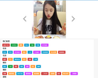 KDS宽带山生活美图库缩略图