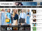 OnlyLady图库缩略图