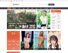 搜狗图片缩略图