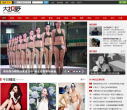 搜狐图片缩略图