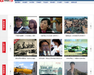 铁血图鉴缩略图
