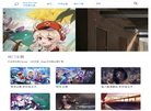 picknewtab缩略图