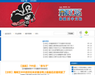 Cplotus图片缩略图