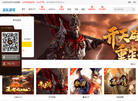 皮队网页游戏平台缩略图