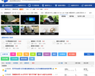 最数码论坛缩略图