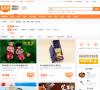 窝窝团平顶山团购缩略图