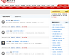 红袖添香评论缩略图
