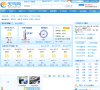 萍乡天气预报缩略图
