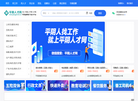 平阴生活网缩略图