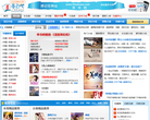 寻书吧缩略图