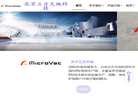 北京立方天地科技发展有限责任公司缩略图