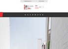 东莞市品佳机械设备缩略图