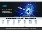 中国建筑科学研究院建研科技股份有限公司设计软件事业部缩略图