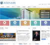 北京大学人民医院缩略图