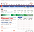 金联创—塑料缩略图