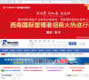 普拉司网缩略图