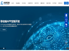 珠海市科速网络技术缩略图