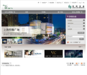 上海恒隆广场缩略图