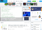 东莞市讯闻电子科技缩略图