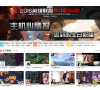 PLU游戏娱乐传媒缩略图